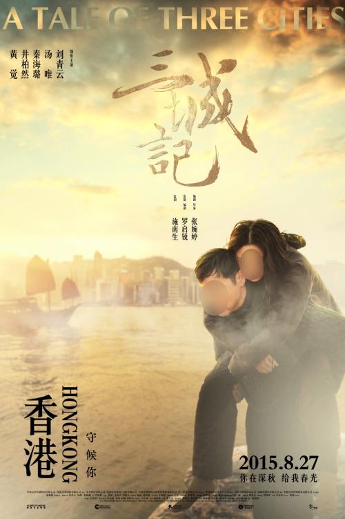 四平职业大学毕业证校长名字